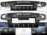 Hyundai Tucson (04-) декоративные накладки переднего и заднего бамперов.
