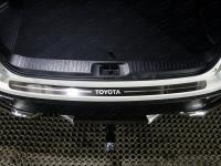 Toyota Highlander (17–) Накладка на задний бампер (лист шлифованный надписьToyota)