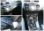 Декоративные накладки салона Mazda Mazda3 2010-2013 полный набор, Механическая коробка передач